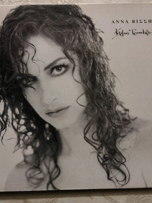 Anna Vissi Klima Tropiko 1996 vinyl like new