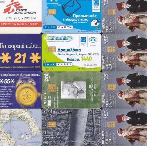 Greek phone cards used, set of 60, SET.10