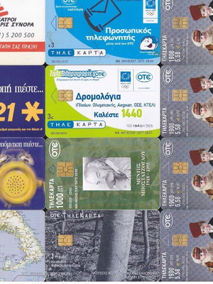 Greek phone cards used, set of 60, SET.10