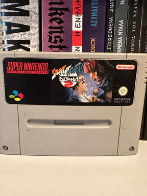 Street Fighter Alpha 2 SNES used, functional