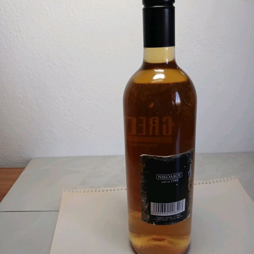 Semisweet white wine new, sealed bottle