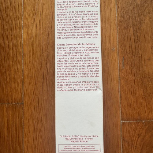 Clarins Hand & Nail Treatment Cream 100ml Limited Edition new, sealed