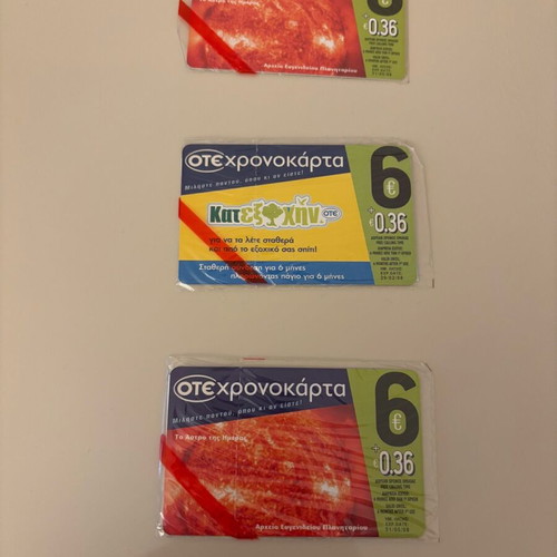 Phone cards new, pack of 3, value 6€