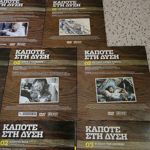 10 adventure DVDs like new with subtitles