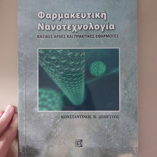 Pharmaceutical Nanotechnology book new