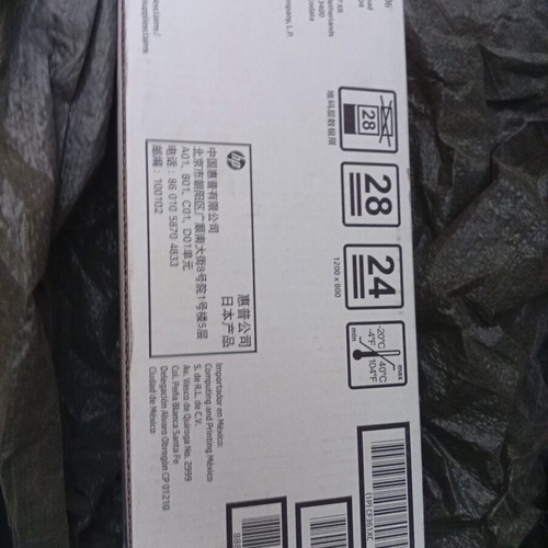 Toner CF361XC (508X) new in box