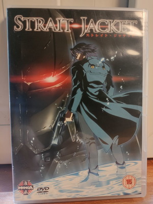 Strait Jacket DVD μεταχειρισμένο, anime ταινία με αγγλικούς υπότιτλους