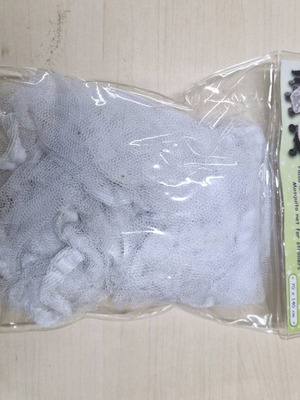 Κουνουπιέρα για καρότσι σαν καινούργιο