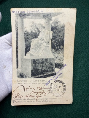Corfu postcard early 20th century used with Byron statue