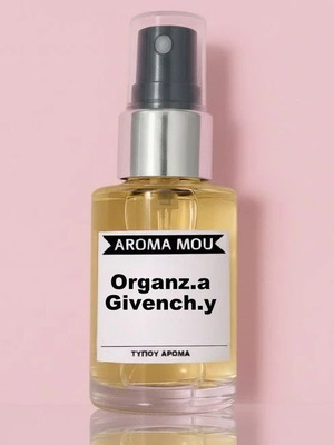 Organza Givenchy 30ml Eau de Parfum inspired women's fragrance new