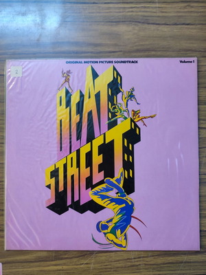 Beat Street Original Motion Picture Soundtrack том 1 и 2 употребяван