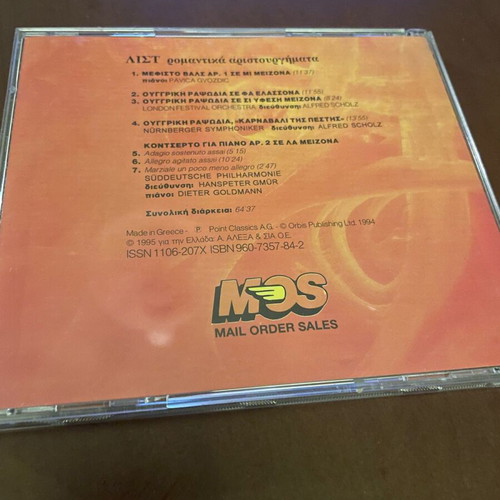 List classical music CD like new