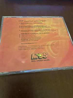 List classical music CD like new