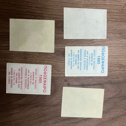 Carousel 85 stickers used, pack of 5