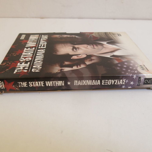 DVD The State Within (Paixnidia Exousias) like new, BBC mini-series 6 episodes