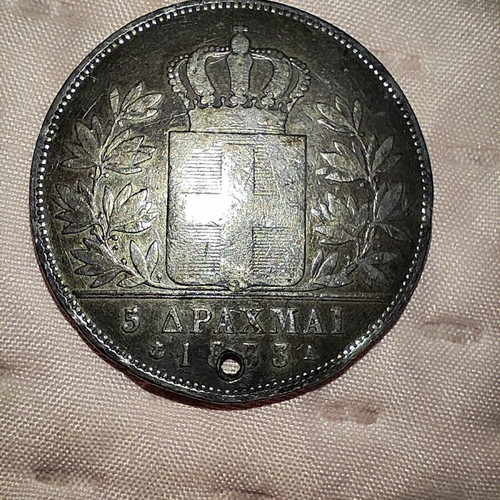 Silver 5 Drachma Coin used from King Otto's Era 1833