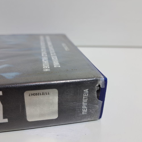 Conviction VHS used thriller drama with subtitles