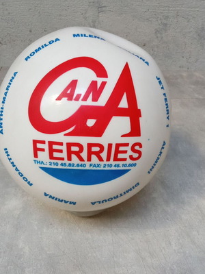 Plastic advertising ball Agoudimos Lines used, collectible 2000s