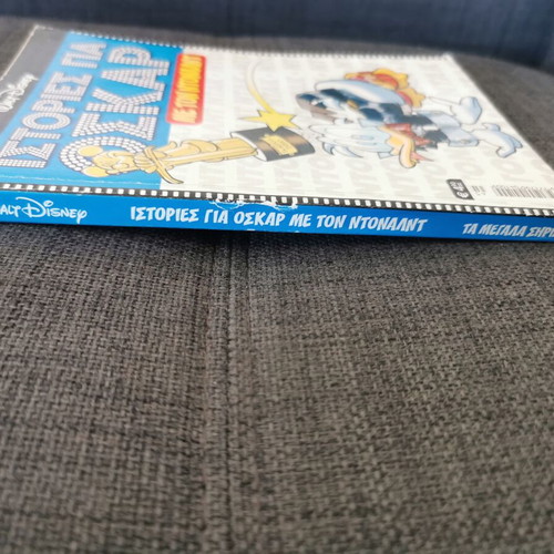 Stories for Oscar with Donald used comic book