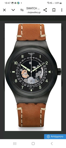 SWATCH SISTEM51 IRONY SISTEM THOUGHT Automatic Brown Leather Strap (YIB402) 42mm