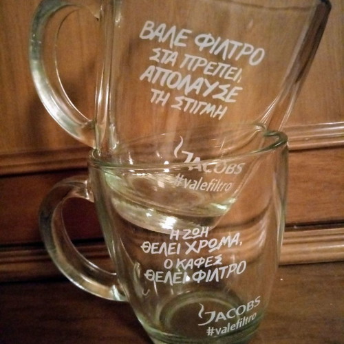 Jacobs collectible mugs used, transparent with messages