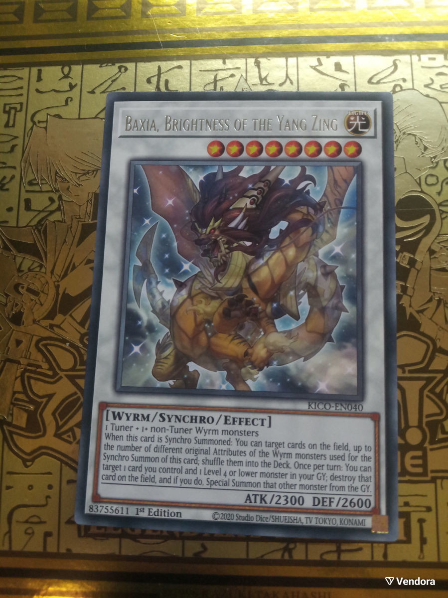 Baxia, Brightness Of The Yang Zing - 0,25 - Vendora.cy Baxia, Brightness Of The Yang Zing - 0,25 - Vendora.cy