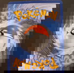 Eiscue EX holographic κάρτα σαν καινούργια, σπάνια εικονογράφηση