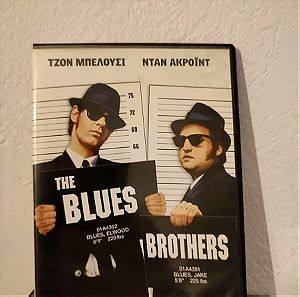 Blues Brothers - Οι ατσίδες με τα μπλε DVD