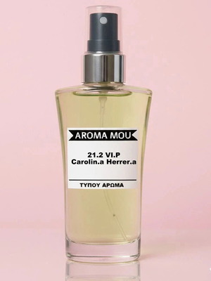 212 VIP Carolina Herrera 50ml γυναικείο άρωμα Eau de Parfum καινούργιο