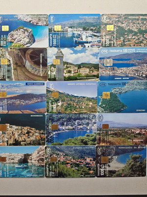 Collectible phone cards used, pack of 25 with landscapes