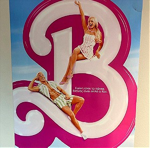 BARBIE κινηματογραφικη αφισα