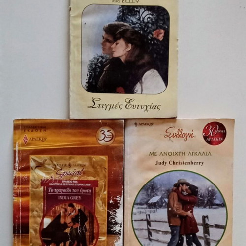 Romance pocket books used, pack of 3