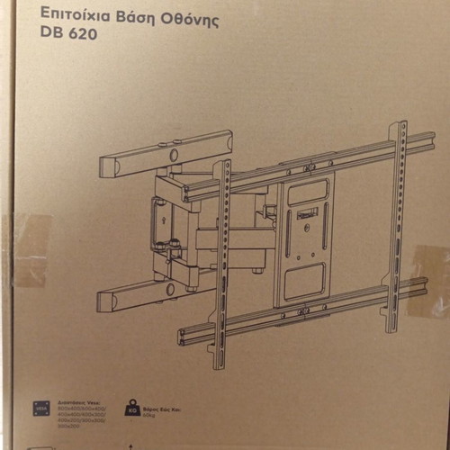Turbo-X Wall Mount TV Bracket DB620 New
