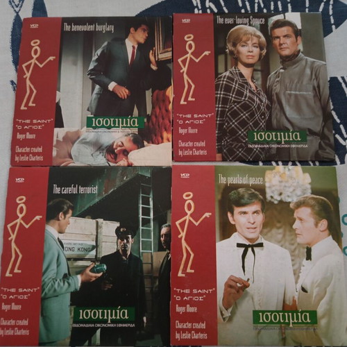 The Saint The Saint series 30 episodes pack, like new