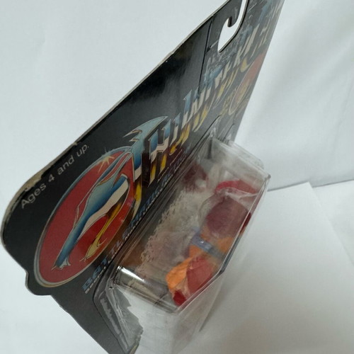 ThunderCats Lion-O Action Figure LJN 1986 New