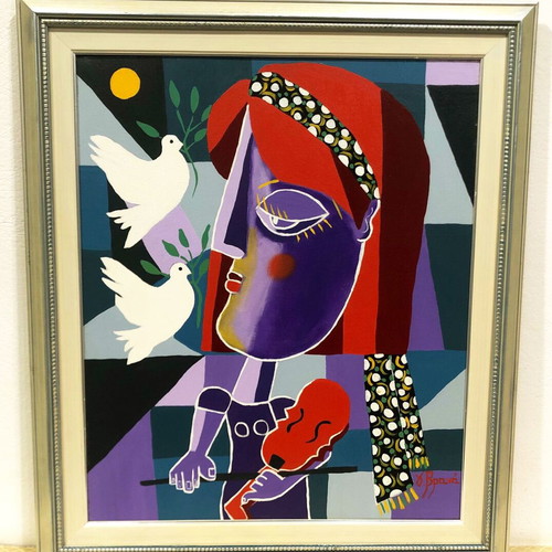 Giouli Vrana oil painting used 63x73cm with frame