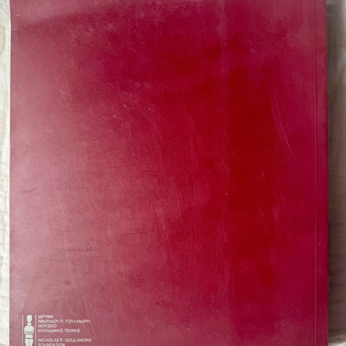 Genethlion 2006 art book like new, 20 years Cycladic Art Museum