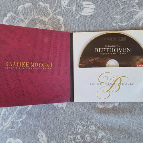 Beethoven Symphony No. 9 Choral CD like new, classic music