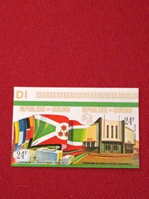 Burundi Stamp new, unsealed collectible