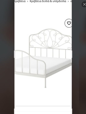 Mellgrund bed frame used, 160x200 cm, white