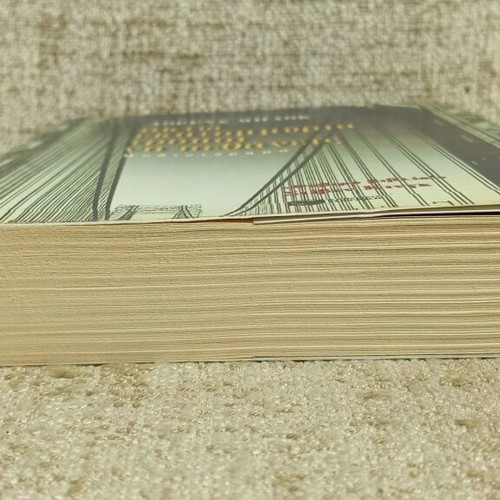 Eight Million Ways to Die by Lawrence Block like new, Greek edition