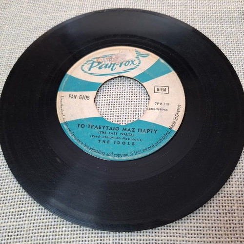 The Idols The Last Waltz 7" used, pop