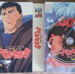 Berserk anime DVD box Chinese edition like new, rare