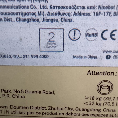 Xiaomi Electric Scooter 4 Lite Gen2 new with 2-year warranty
