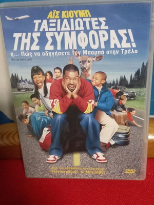 The Original Kings of Comedy DVD like new, comedy, romance, subtitles