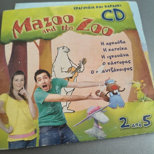 Mazoo and the Zoo CD 2 and 3