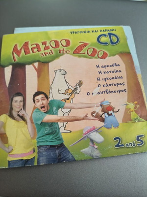Mazoo and the Zoo CD 2 and 3