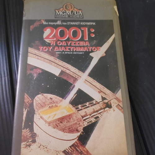 2001: A Space Odyssey VHS like new, Stanley Kubrick sci-fi classic