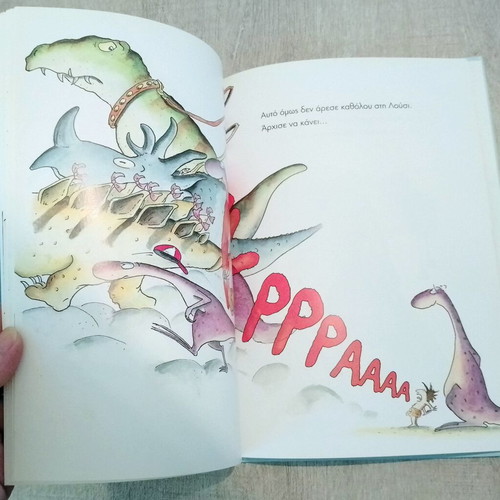 Minus Drei Und Die Laute Lucy used children's book