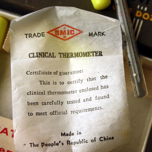 SMIC thermometer old from 1960s 1970s new